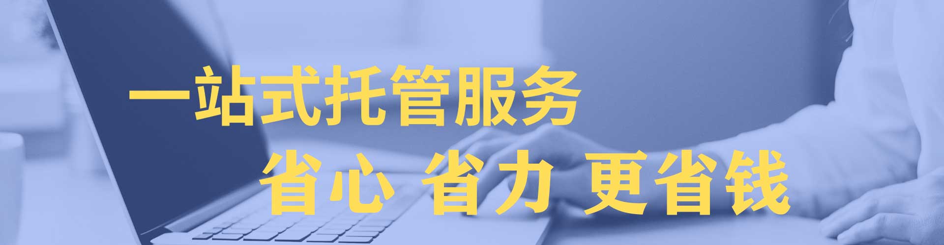 岳普湖谷歌竞价